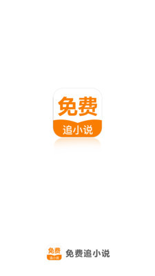 亚愽娱乐app